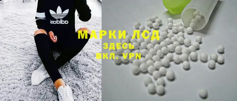 даркнет сайт  Навашино  дарк нет клад  ЛСД экстази ecstasy 